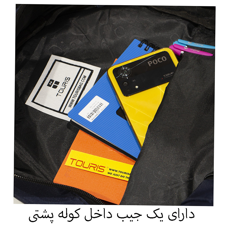 کوله پشتی پسرانه توریث مدل AP-3189