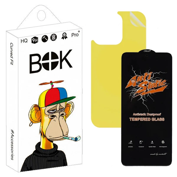 محافظ صفحه نمایش بوک مدل Antistatic Pro مناسب برای گوشی موبایل اپل iphone 16 pro max به همراه محافظ پشت گوشی