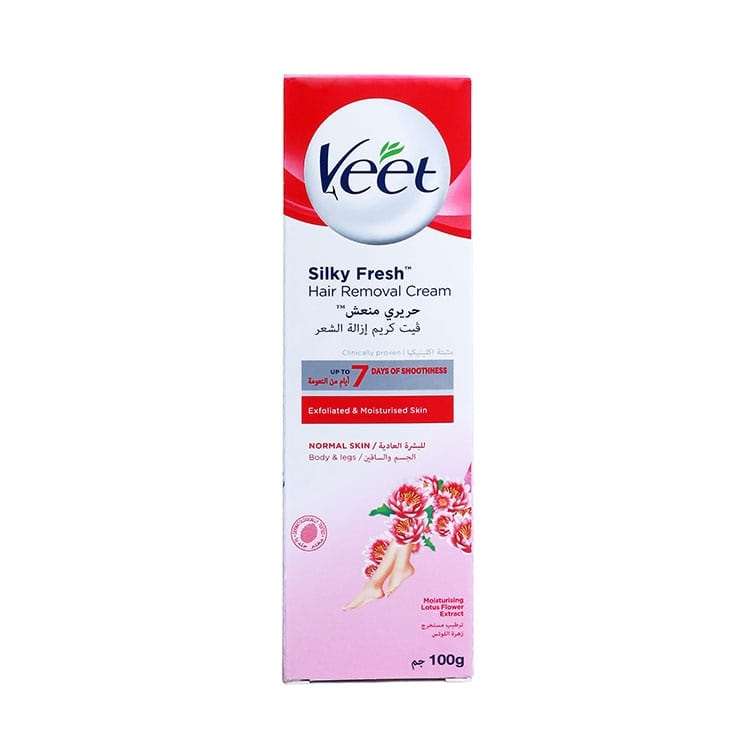 کرم موبر ویت مدل silky fresh ns وزن 100 گرم