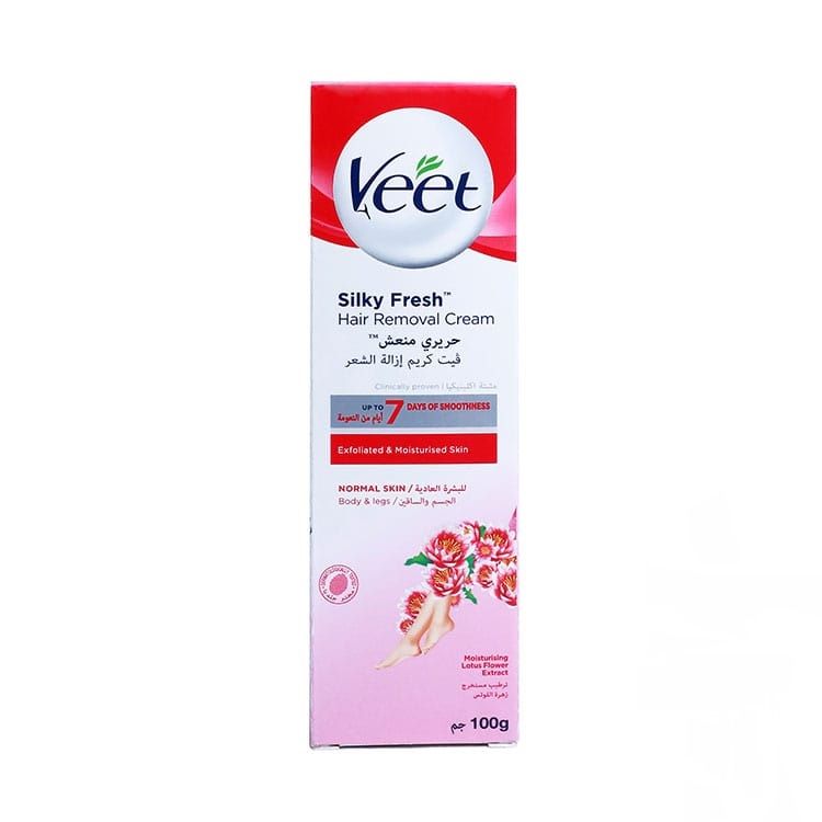 کرم موبر ویت مدل silky fresh ns وزن 100 گرم -  - 1