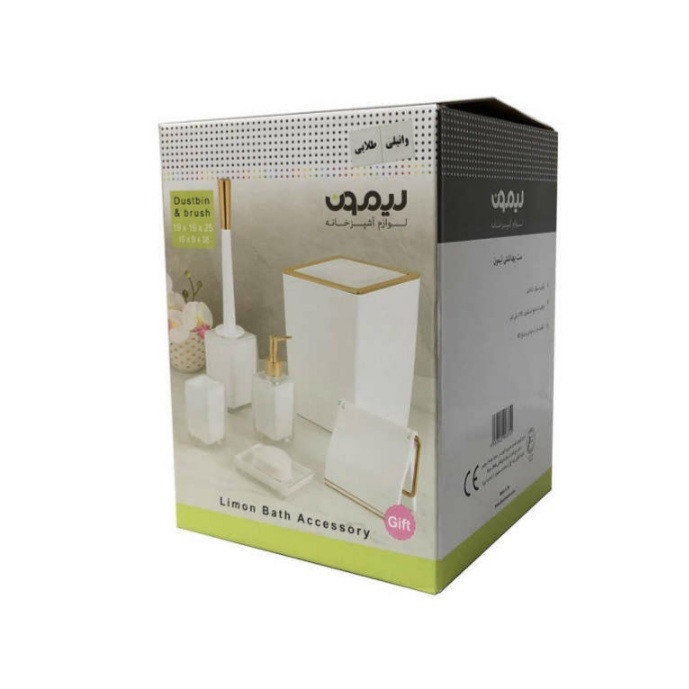 ست سرویس بهداشتی لیمون مدل چاپدار کد TP029 مجموعه 6 عددی
