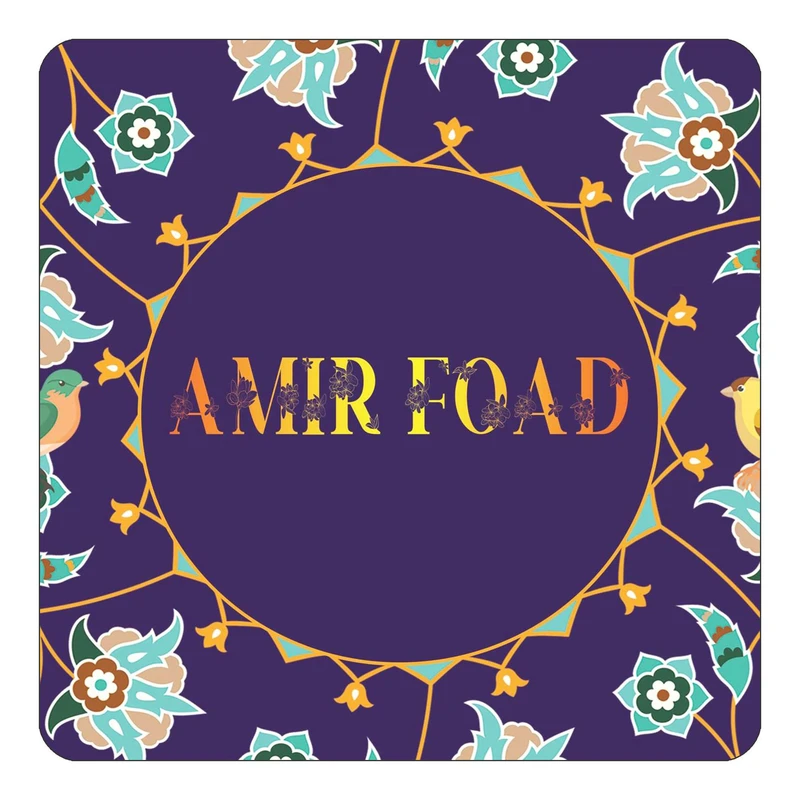 مگنت کاکتی طرح اسم امیرفواد amir foad مدل گل و بلبل کد mg11195