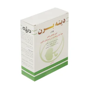 پودر میوه ای پی برن دینه -250 گرم