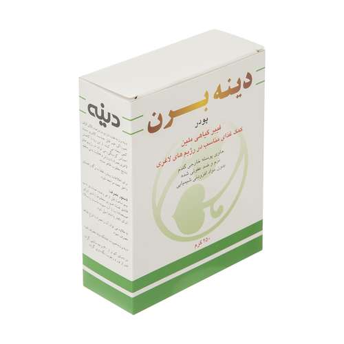 موارد استفاده از پودر میوه چاقی و پودر چرب - راهنمای خرید انواع پودر میوه با قیمت مناسب و ارزان