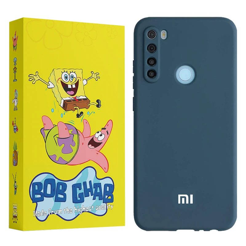  کاور باب قاب مدل سیلیکونی BOBSILIC مناسب برای گوشی موبایل شیائومی Redmi Note 8