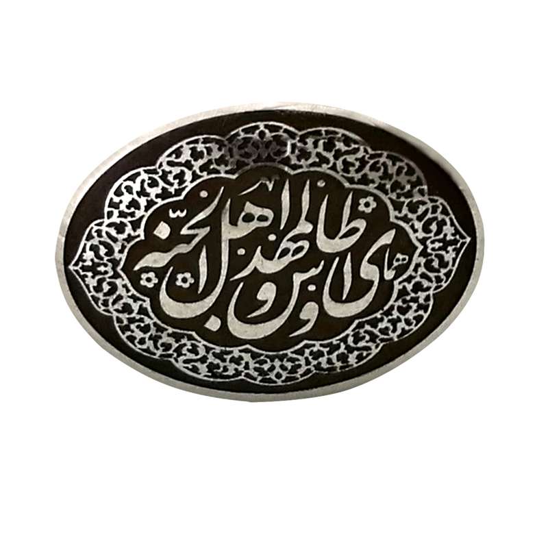 سنگ حدید کد a21