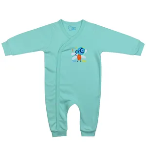 سرهمی نوزادی اسپیکو مدل زنبور