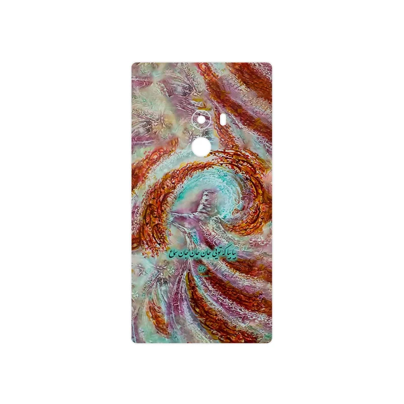 برچسب پوششی ماهوت مدل Molana مناسب برای گوشی موبایل شیائومی Mi Mix