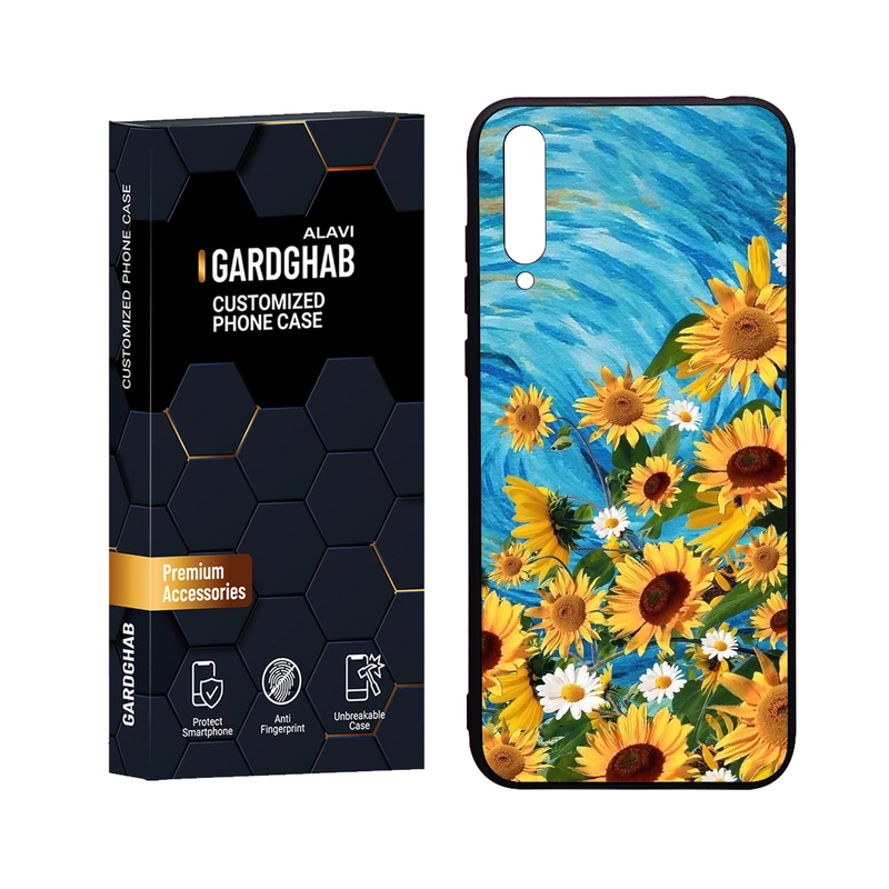 کاور گارد قاب علوی مدل MLG مناسب برای گوشی موبایل آنر 20Lite