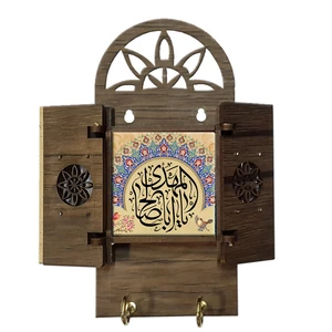 جاکلیدی مدل 188