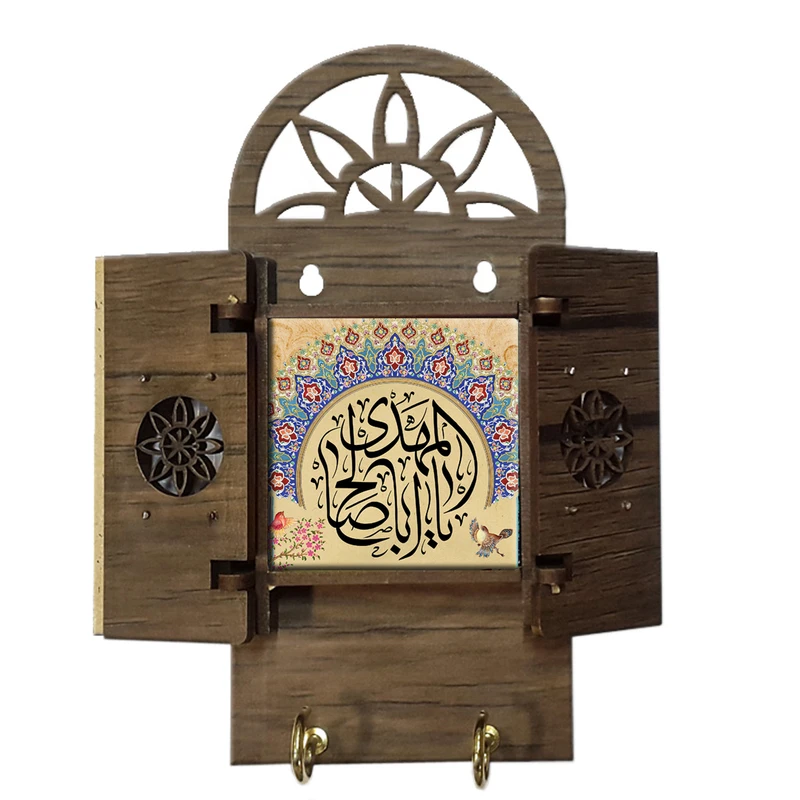 جاکلیدی مدل 188