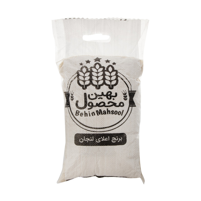 برنج ایرانی لنجان بهین محصول - 5 کیلوگرم