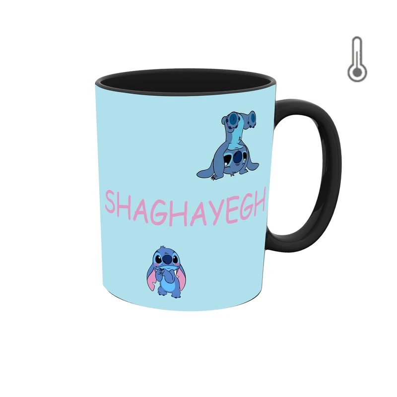 ماگ حرارتی طرح اسم شقایق مدل استیچ