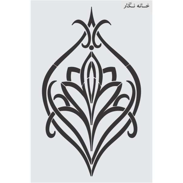  شابلون خانه نگار طرح داماسک کد 580