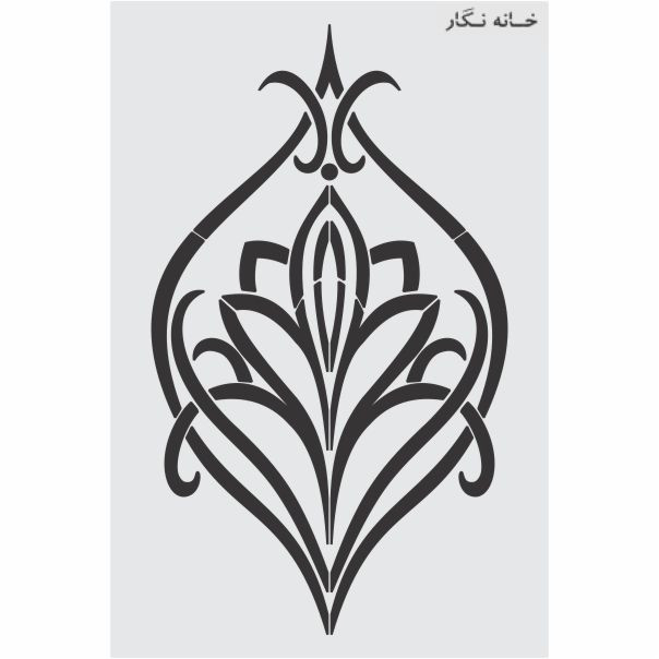  شابلون خانه نگار طرح داماسک کد 580