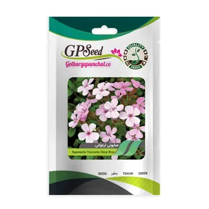 بذر گیاه دارویی صابونی ارغوانی گلبرگ پامچال کد GPF-338