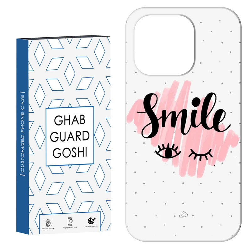 کاور قاب گارد گوشی طرح خنده کد Dimo-688 مناسب برای گوشی موبایل اپل  IPHONE 16 PRO MAX   