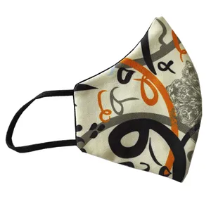 ماسک پارچه‌ای مدل خطاطی