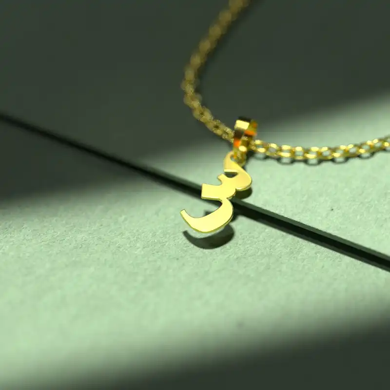 گردنبند طلا 18 عیار زنانه مدوپد مدل حرف س کد I3-1-1847