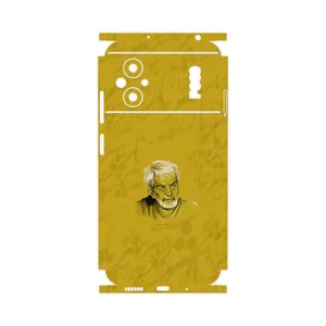 MAHOOT MohammadHossein Shahriar-FullSkin Cover Sticker for Xiaomi Poco M5