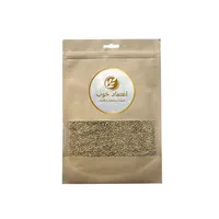 عدس ریز اعتماد خوب - 900 گرم