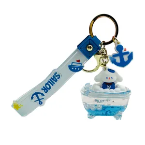 جاکلیدی مدل آکواریومی طرح خرس ملوان سوار قایق کد A6394