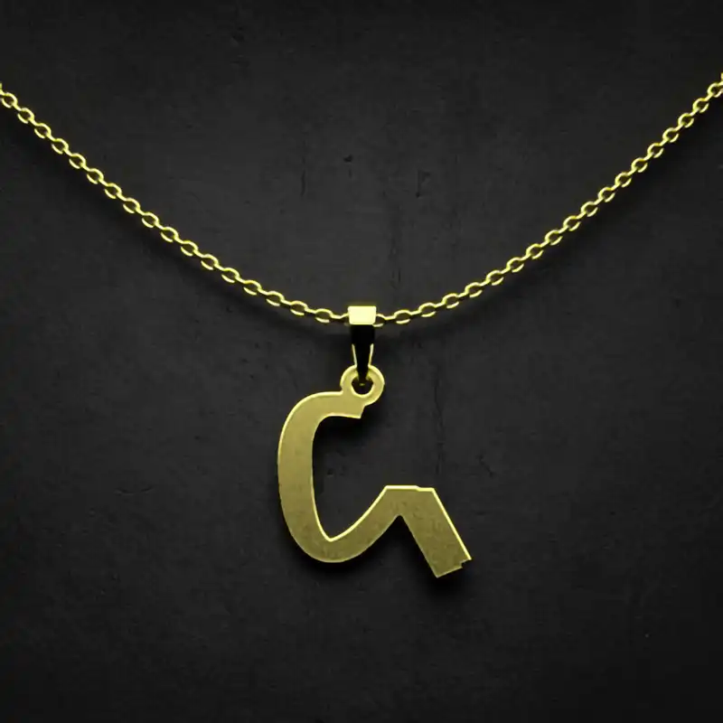 گردنبند طلا 18 عیار زنانه مدوپد مدل حرف گ کد I3-1-1422