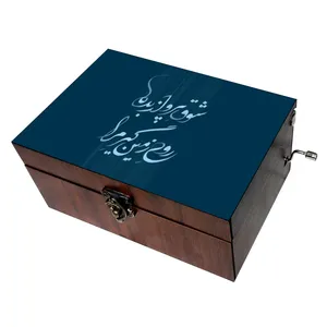 جعبه موزیکال مدل شعر کد B359 
