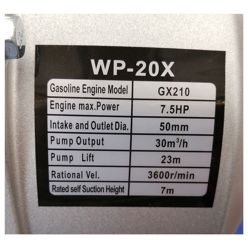 موتور پمپ هندا مدل WP-20