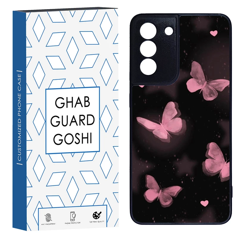کاور قاب گارد گوشی طرح پروانه کد TPU-182 مناسب برای گوشی موبایل سامسونگ Galaxy S21 fe