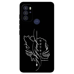 Megafone Homeland 1627 Cover For Motorola Moto G60S
