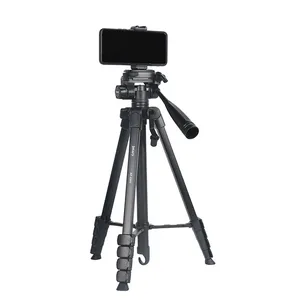 سه پایه دوربین جی ماری مدل KP-2201