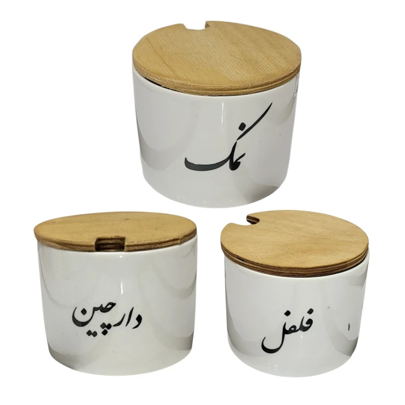 بانکه مدل دارچین ،نمک ،فلفل مجموعه 3 عددی