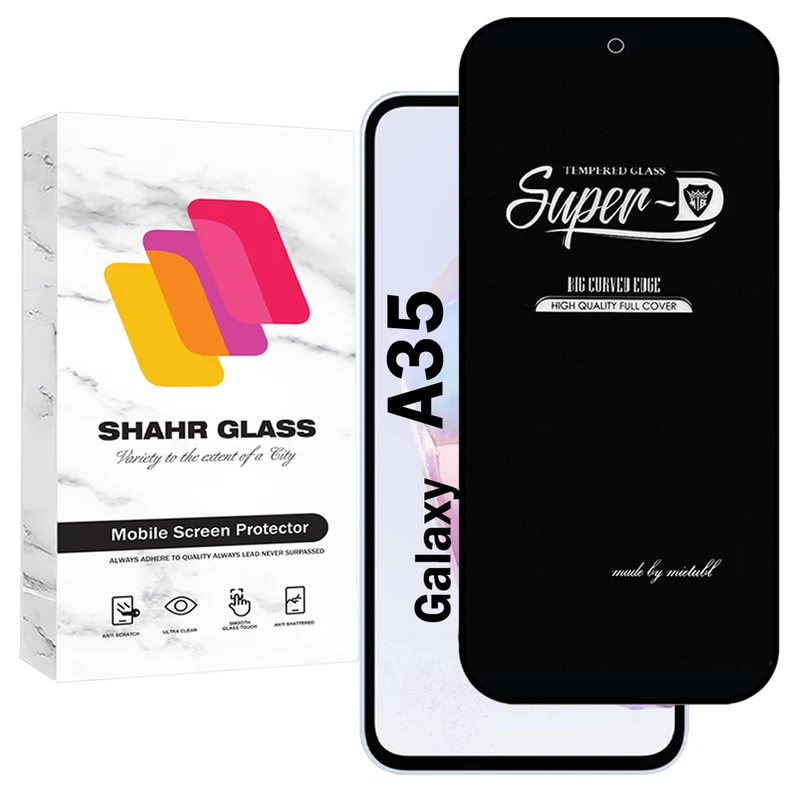 محافظ صفحه نمایش شهر گلس مدل SUPERDNSH مناسب برای گوشی موبایل سامسونگ Galaxy A35