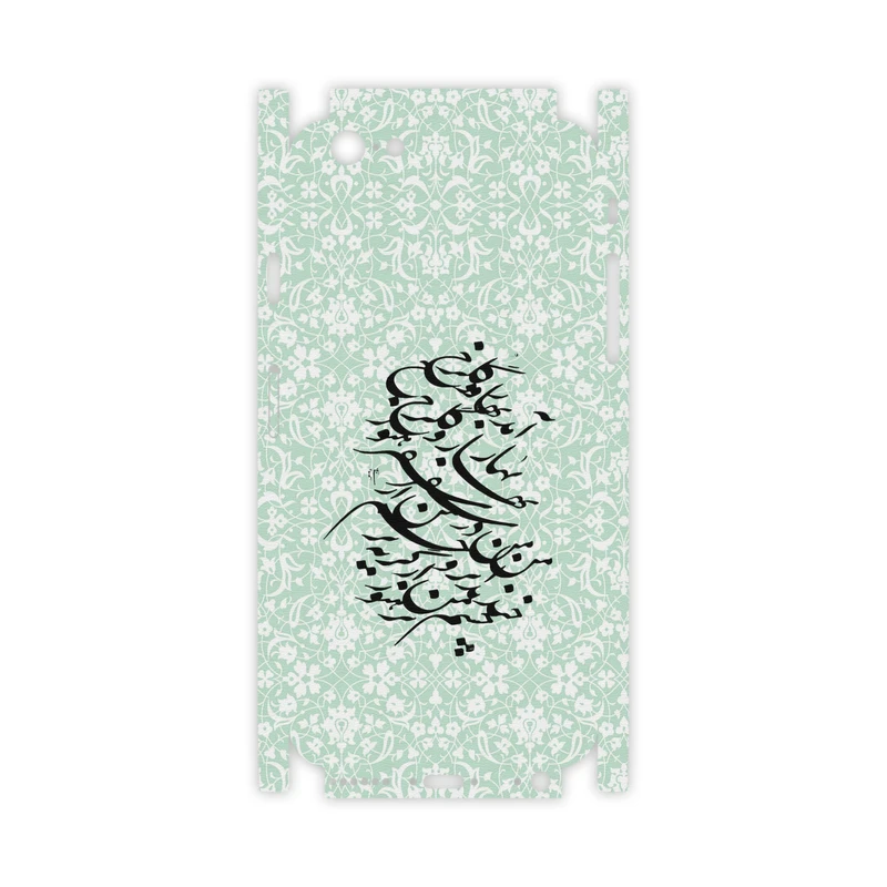 برچسب پوششی ماهوت مدل Nastaliq-3-FullSkin مناسب برای گوشی موبایل اپل iPhone 6S