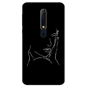 Megafone 8153 Cover For Nokia 6.1