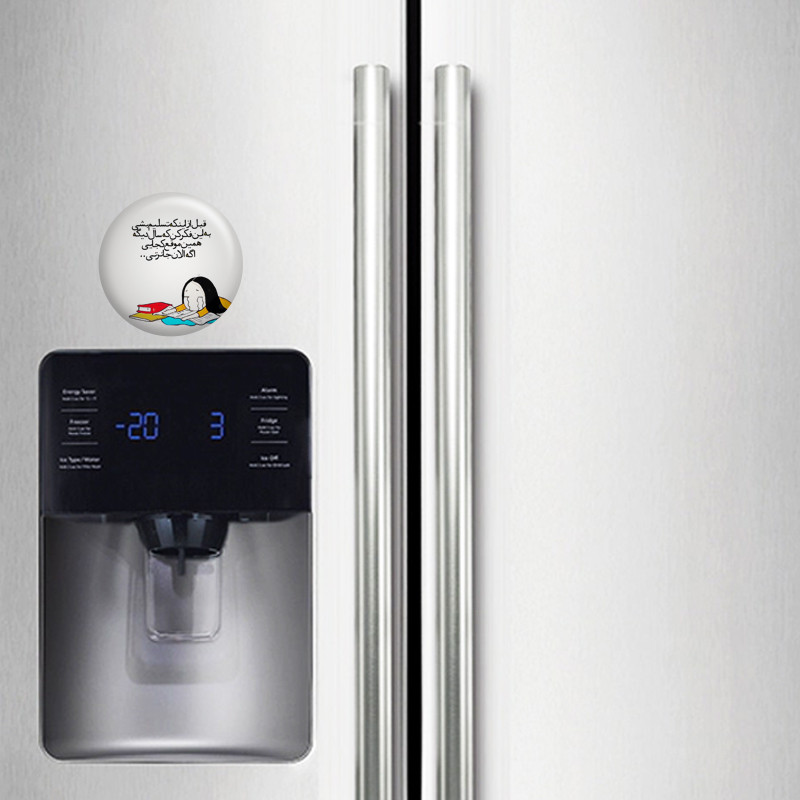 مگنت گالری باجو طرح جملات انگیزشی فارسی کد 68