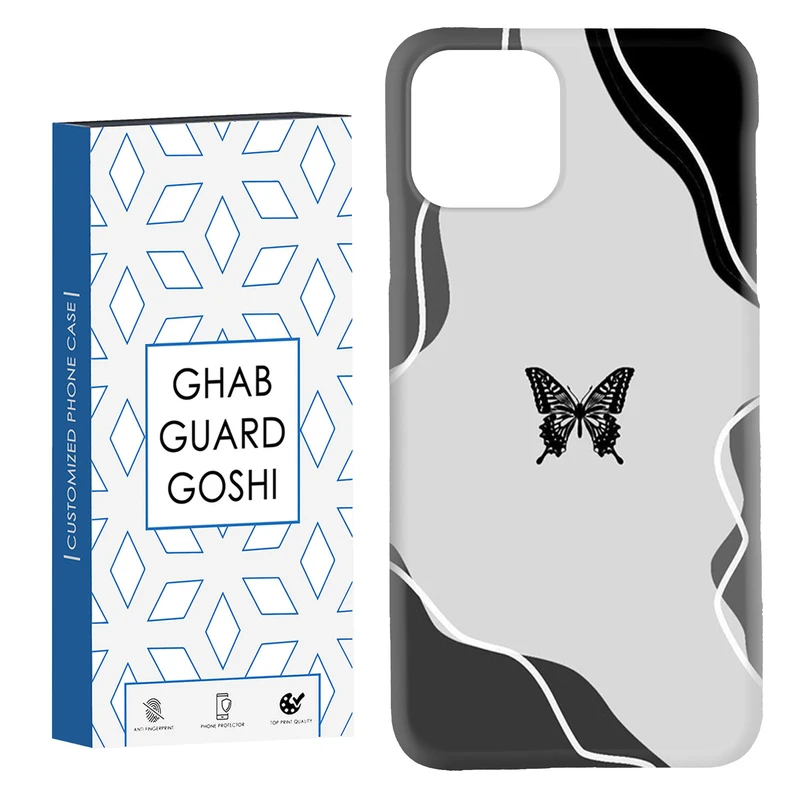 کاور قاب گارد گوشی طرح پروانه کد Dimo-536 مناسب برای گوشی موبایل اپل  IPHONE 11 PRO MAX