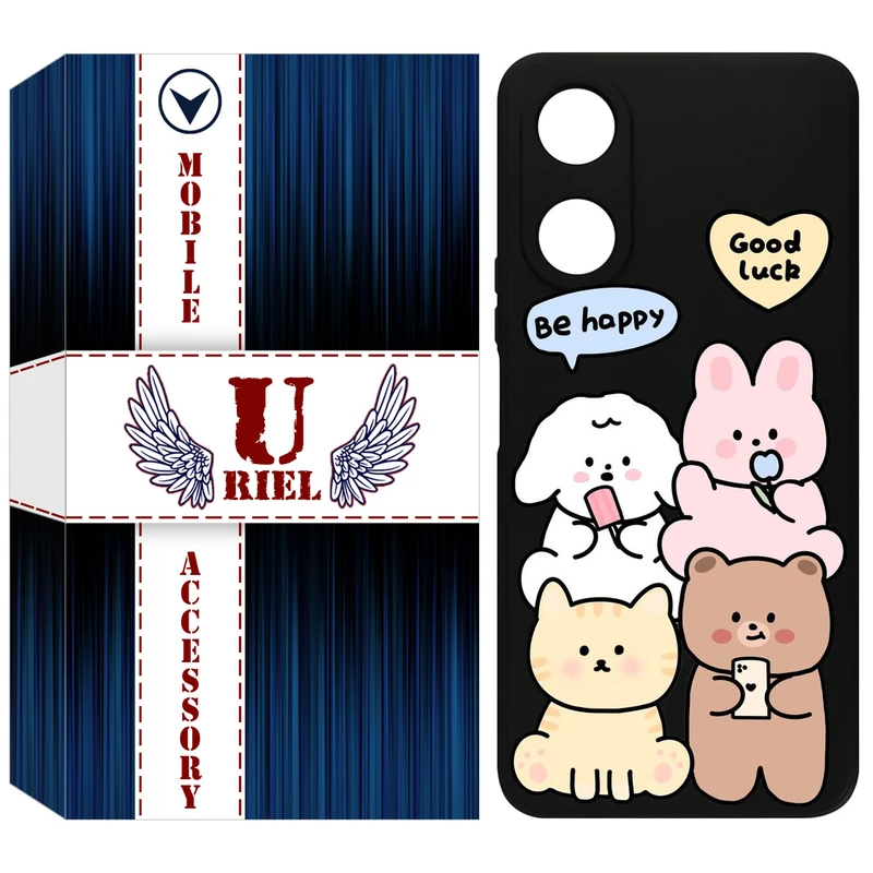 کاور یوریل مدل KSH کد 14 طرح خوشحال مناسب برای گوشی موبایل آنر X5 Plus