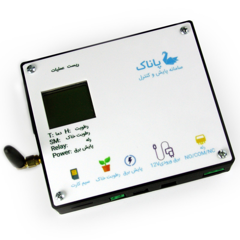 دیتالاگر دما پاناک مدل WIFI-Hub1.3 دیتالاگر دما پاناک مدل WIFI-Hub1.3