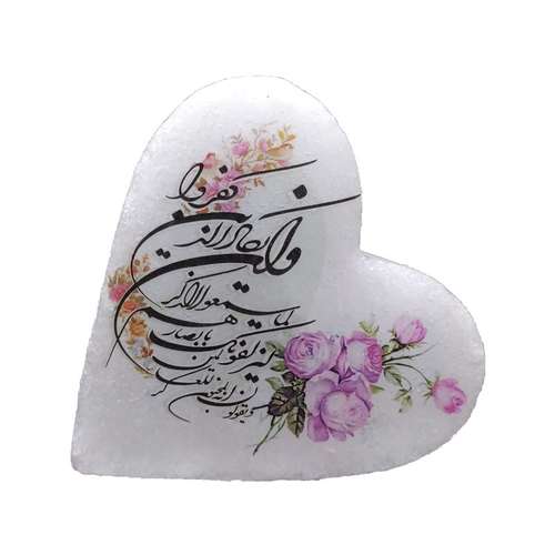 سنگ نمک دکوری طرح قلب کد 20