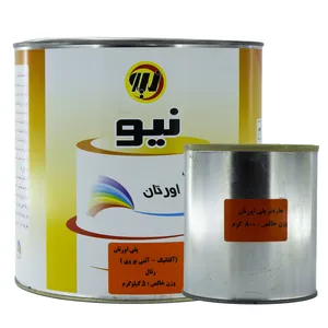 رنگ مشکی مات پلی اورتان نیو فام مدل 9005 وزن 5 کیلو گرم به همراه هاردنر 800 گرم