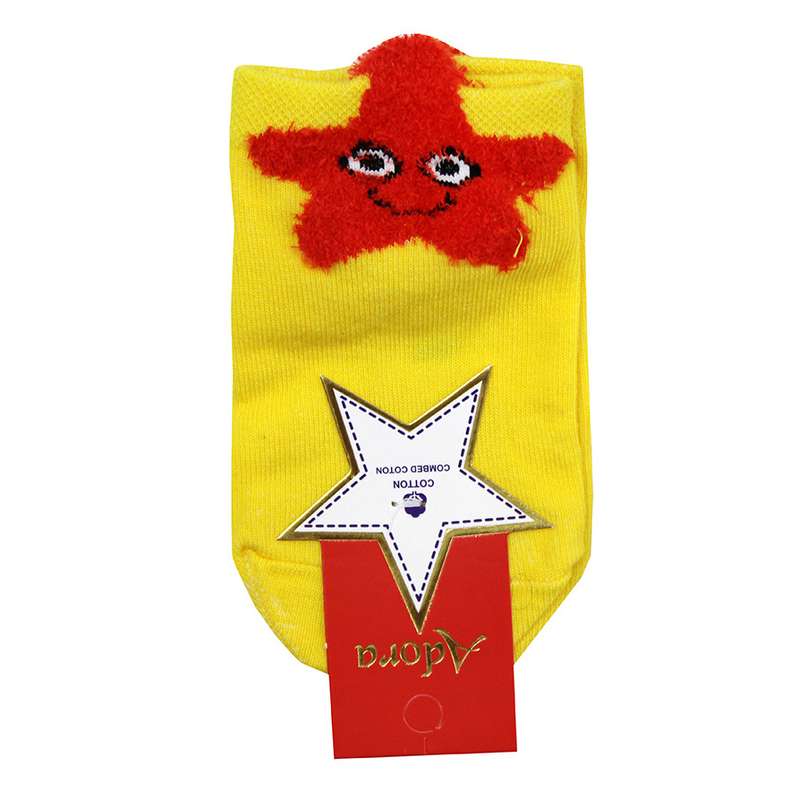 جوراب دخترانه مدل ستاره رنگ زرد