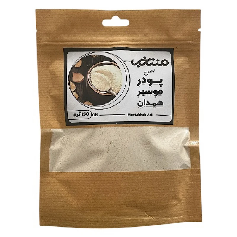 پودر موسیر منتخب - ۱۵۰ گرم