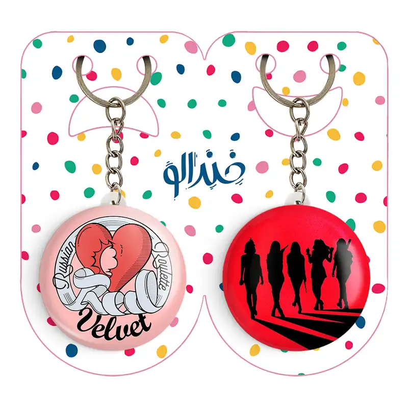 جاکلیدی خندالو مدل گروه رد ولوت Red Velvet کد 1969419696 مجموعه 2 عددی