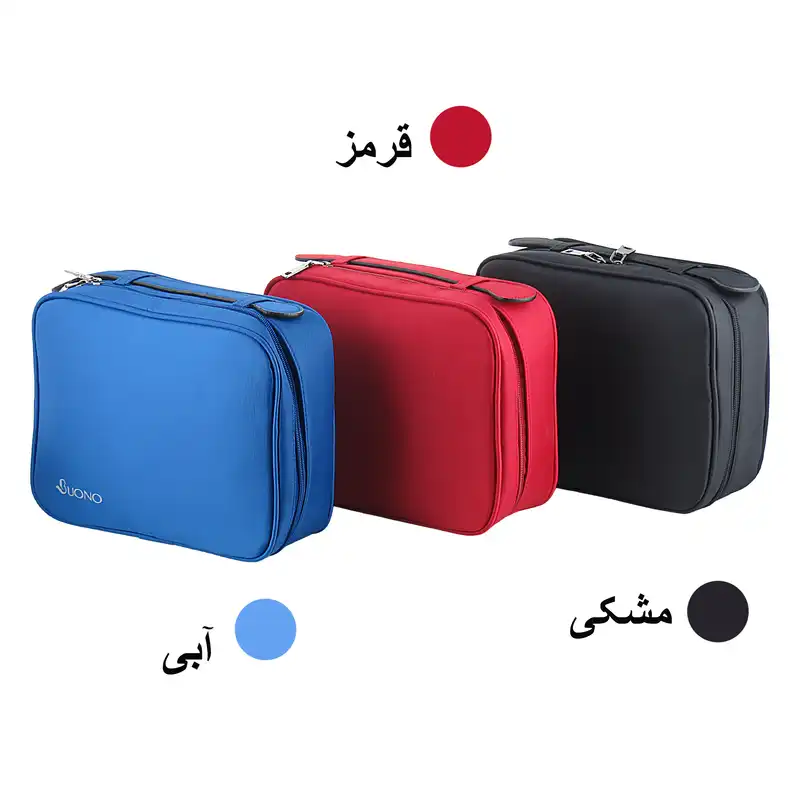 کیف لوازم آرایش و گریم زنانه مدل BN-8880