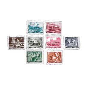 تمبر یادگاری مدل صنعت مجارستان کد DS4186 مجموعه 8 عددی