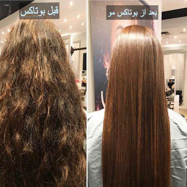 بوتاکس مو ریچی مدل ابریشمی حجم 1000 میلی لیتر
