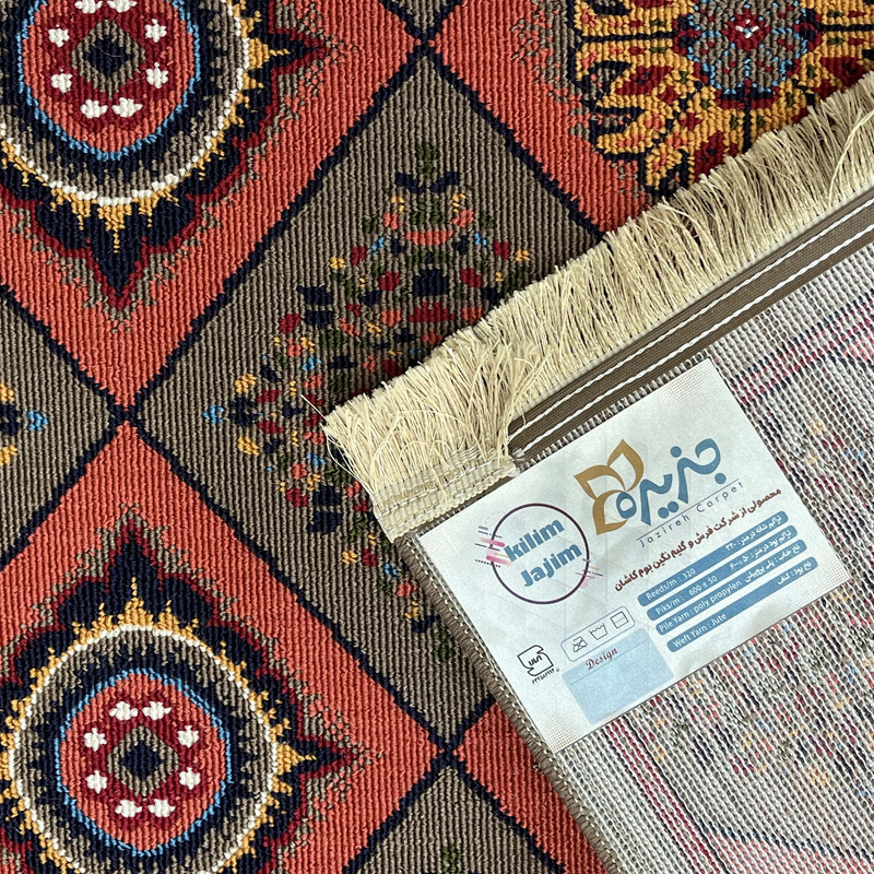 گلیم ماشینی جزیره طرح مانا کد p-l-8