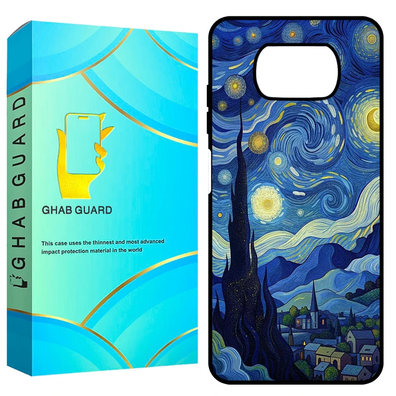 کاور قاب گارد مدل GCHPX3 مناسب برای گوشی موبایل شیائومی Poco X3 / X3 Pro